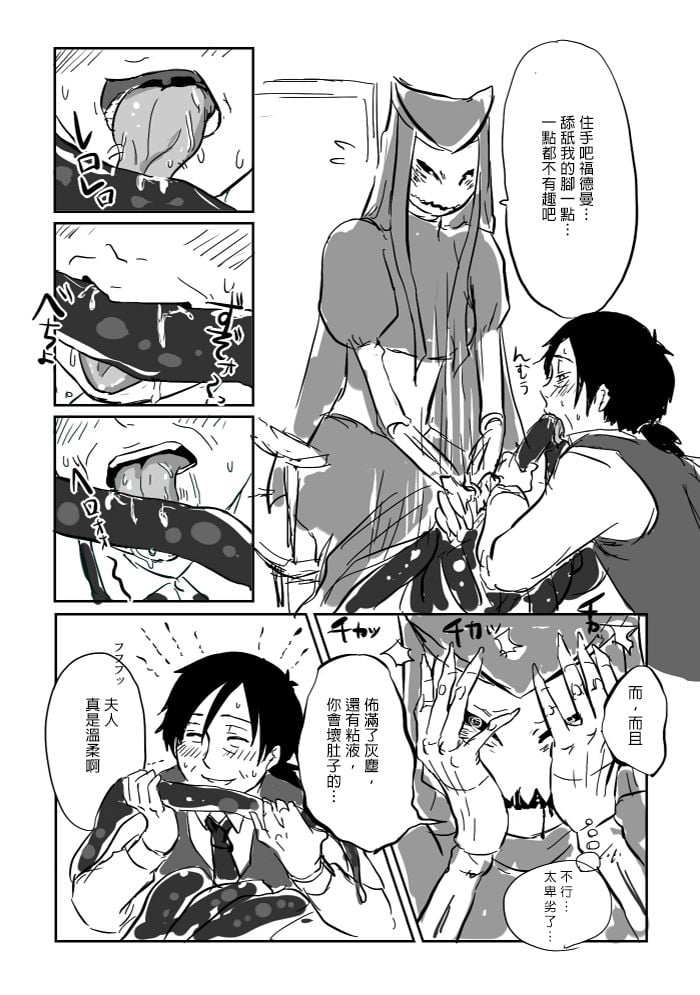 P06