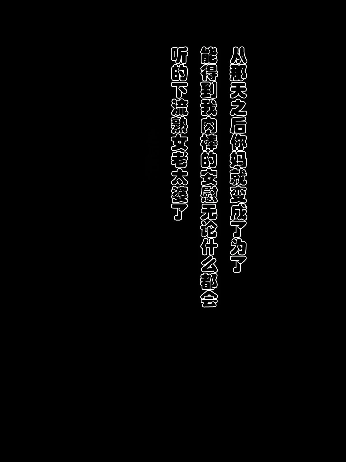 ill_07