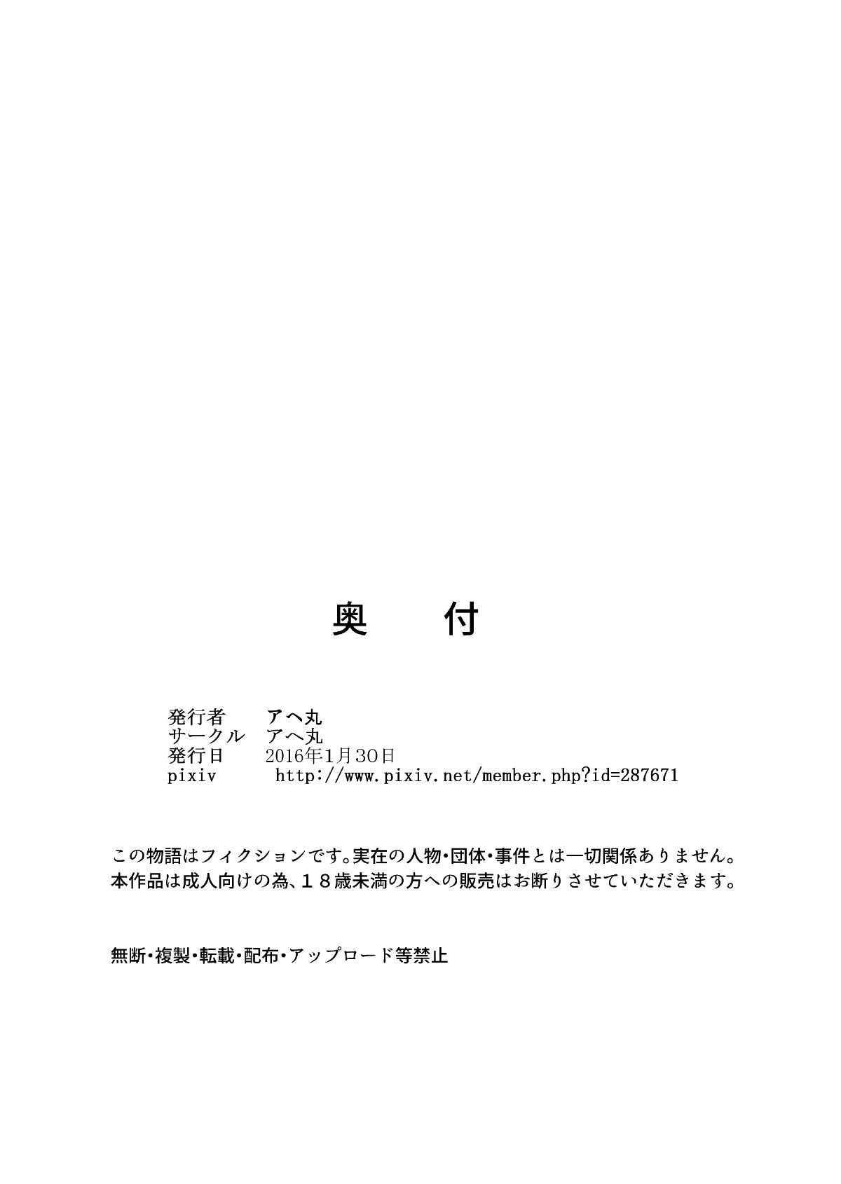 900922_98f3d2e82a_00000034_