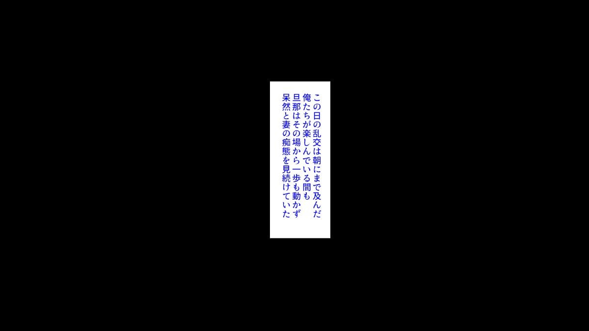 263_CG_10_22
