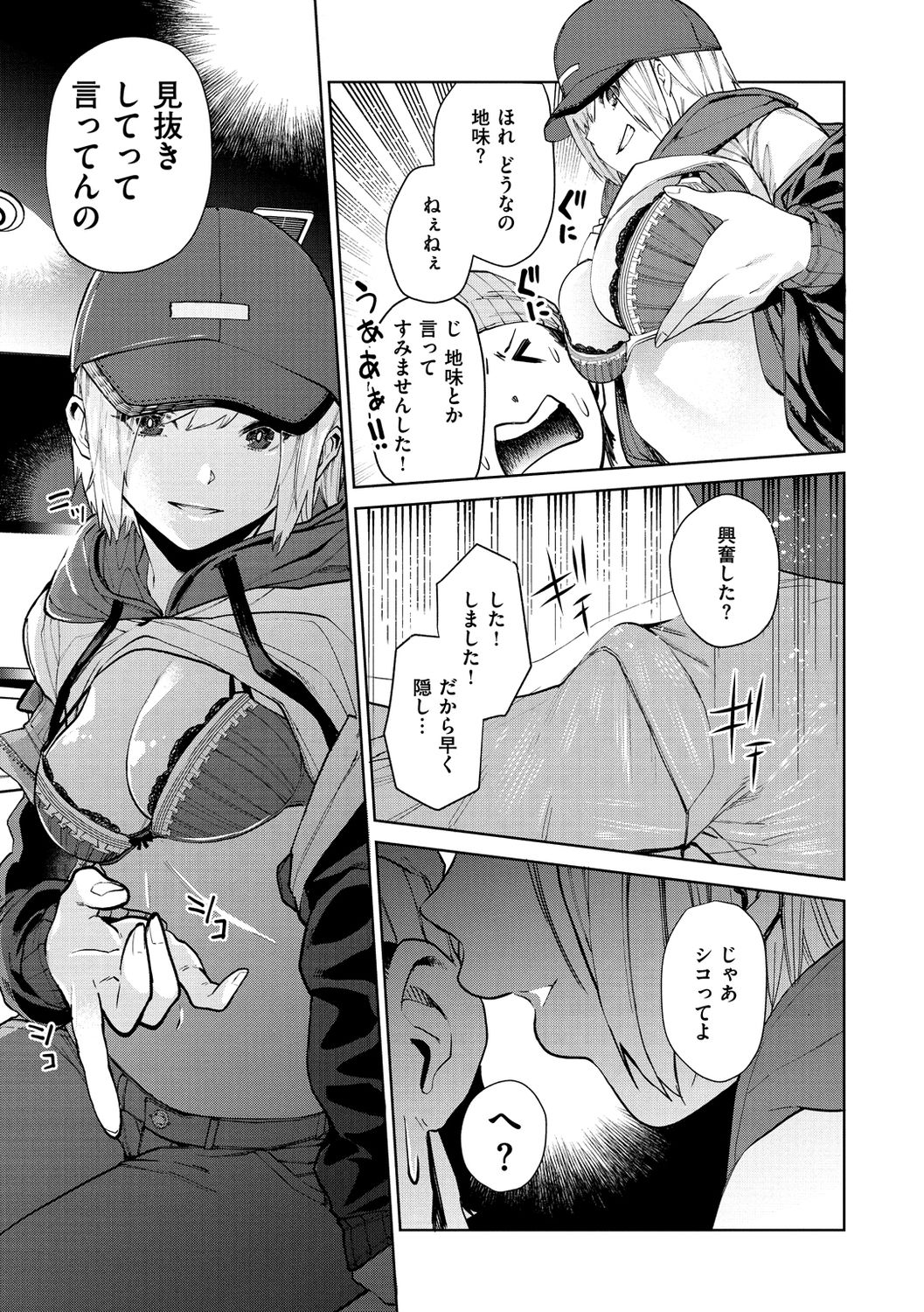009