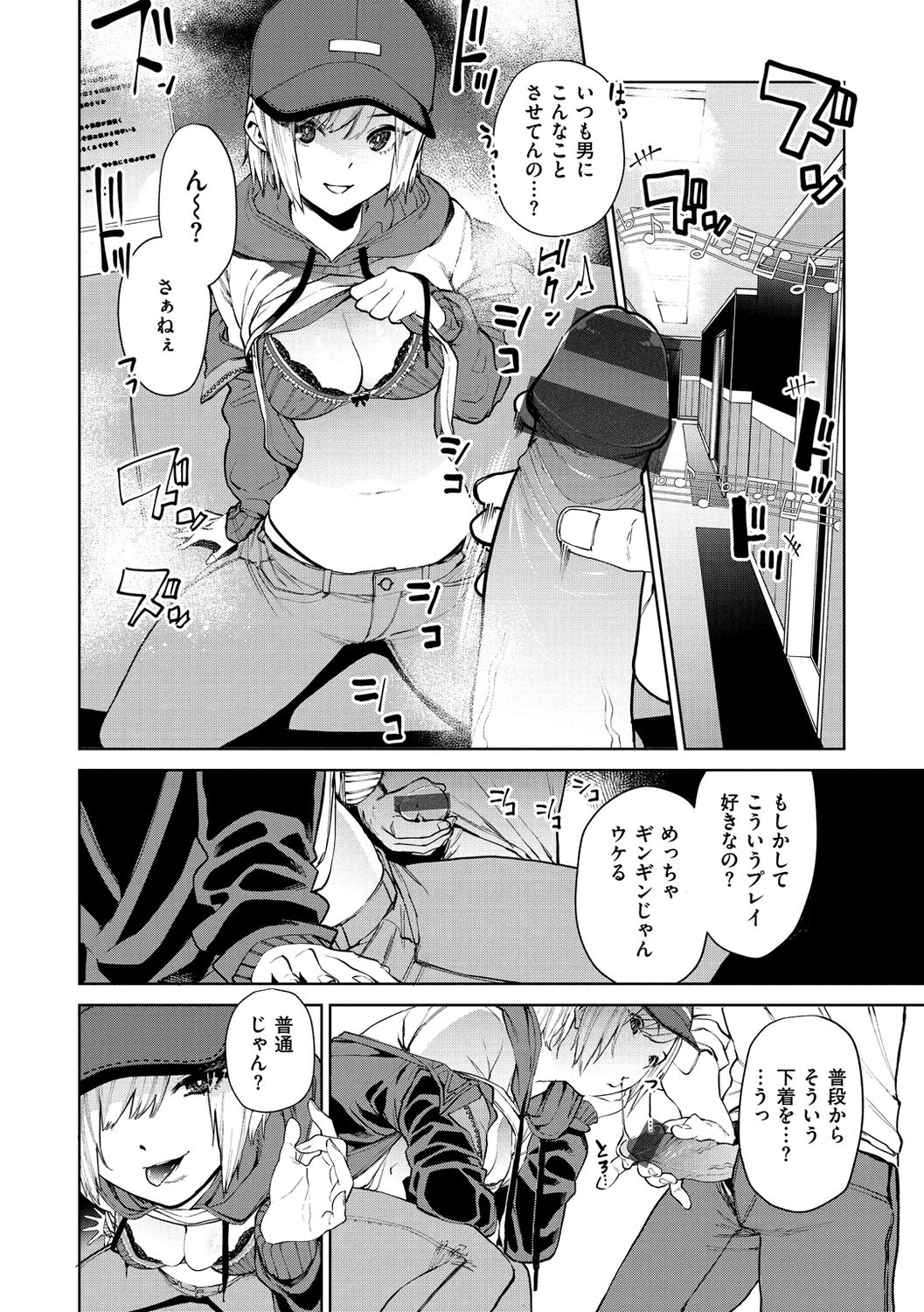 010