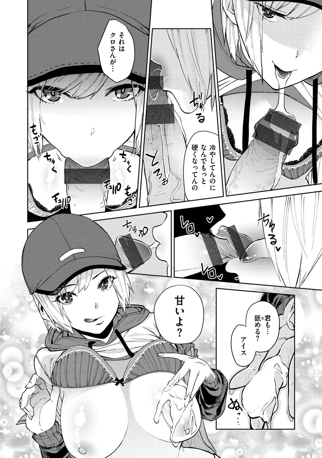 014