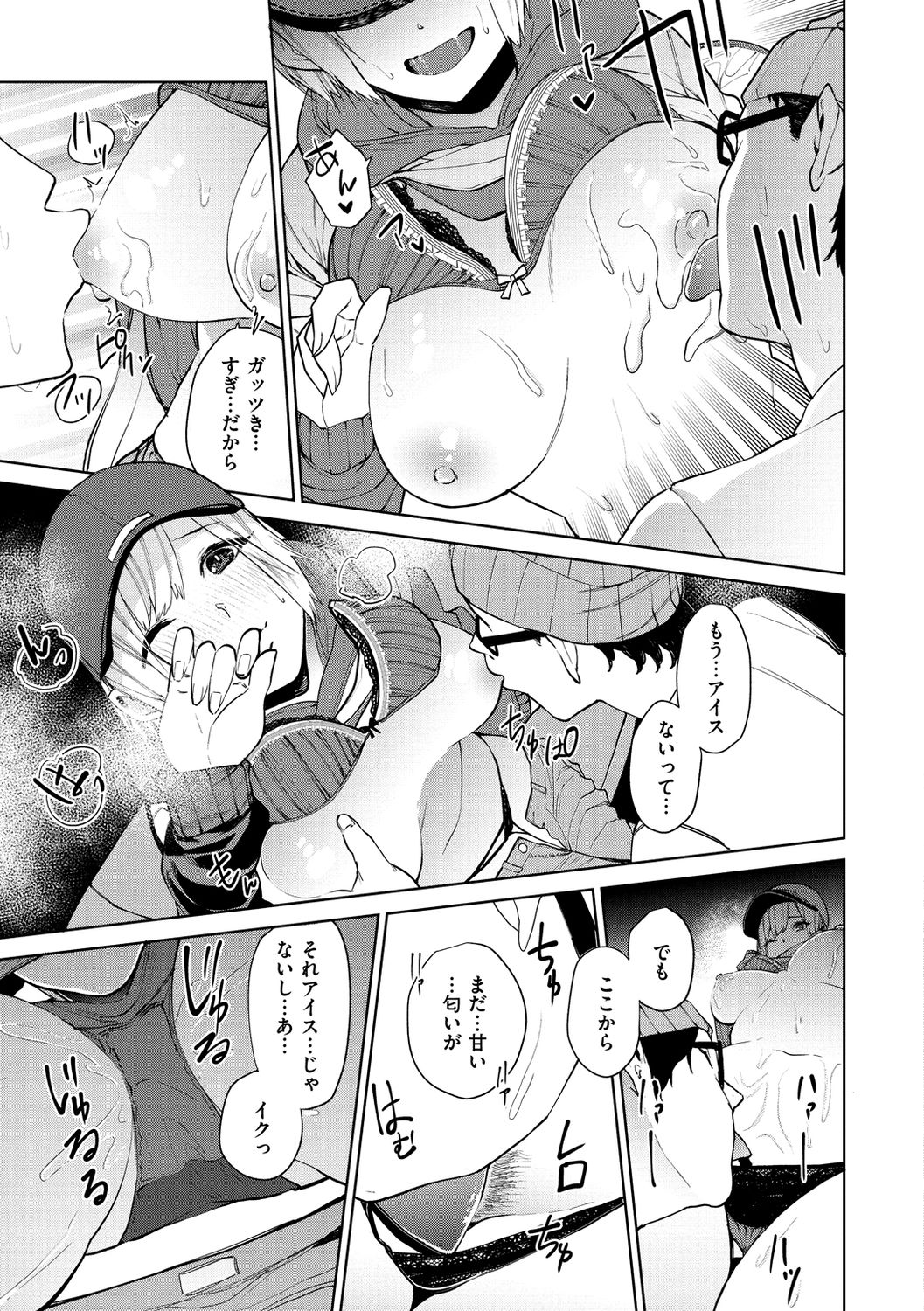 015