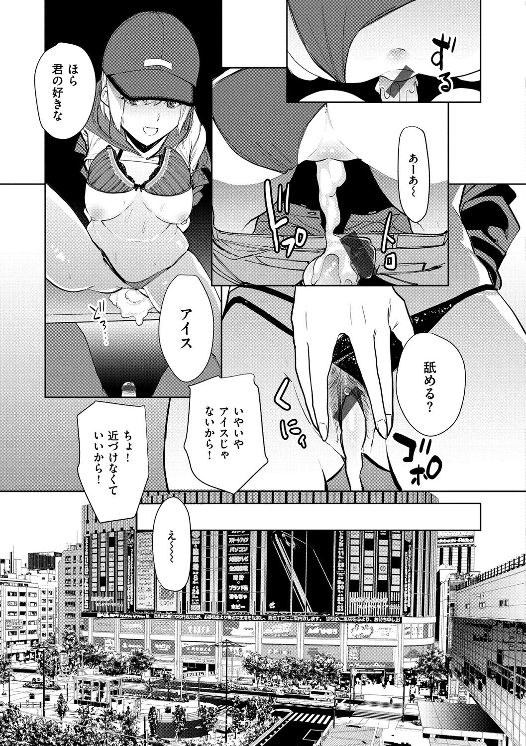 021