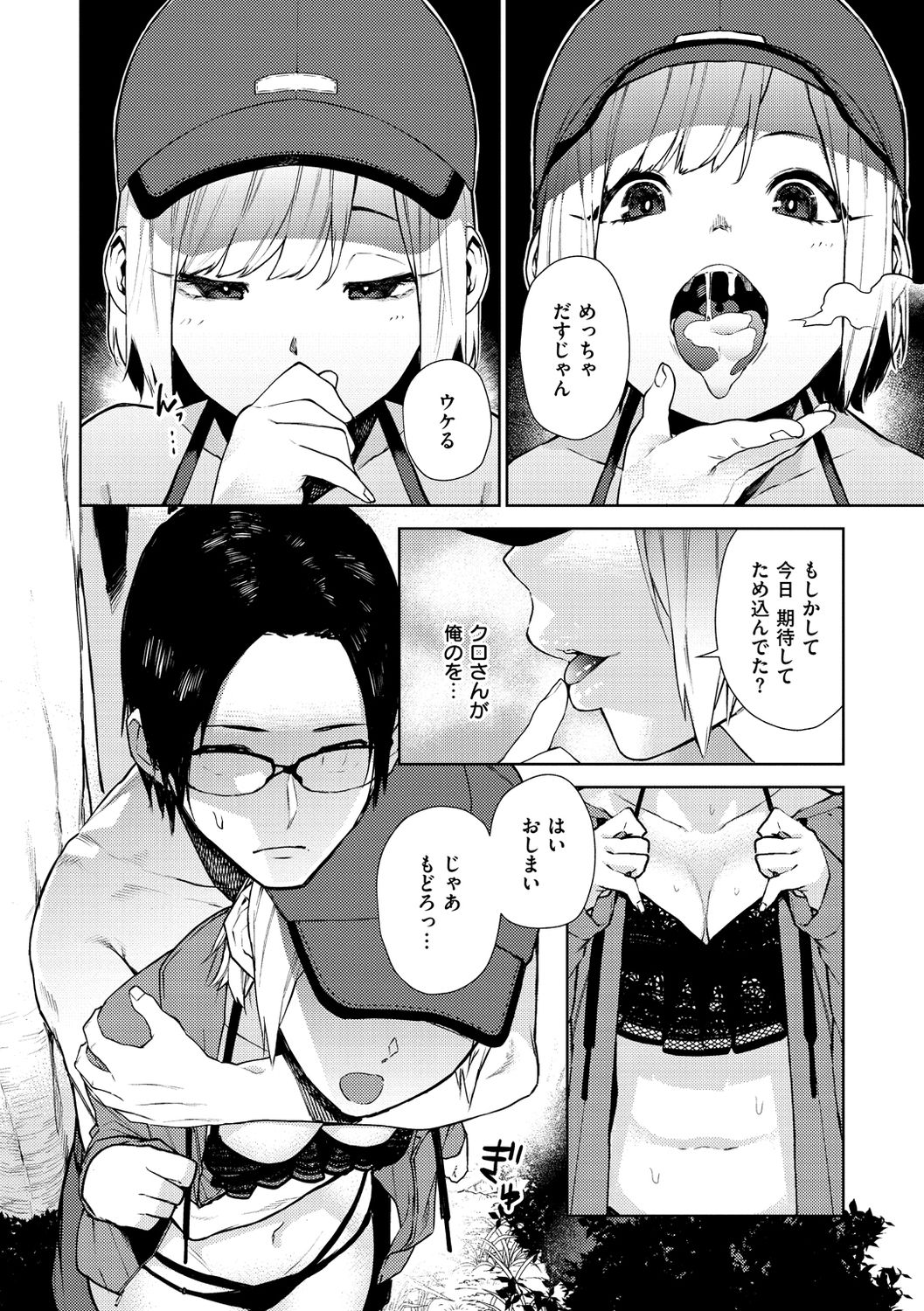 030