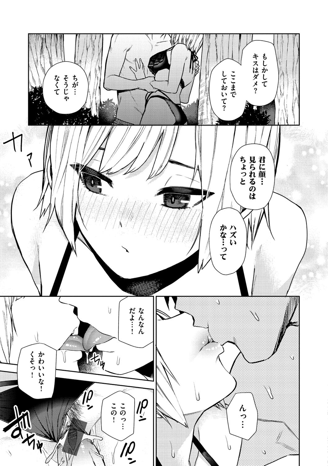 035