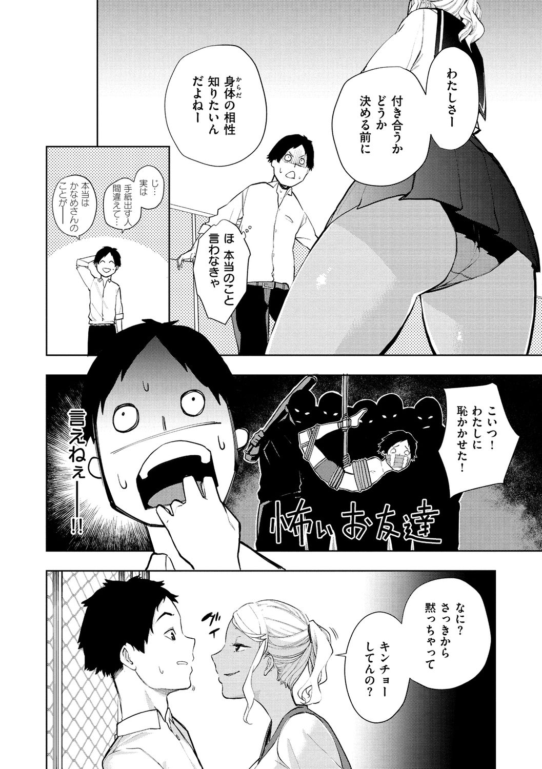 040