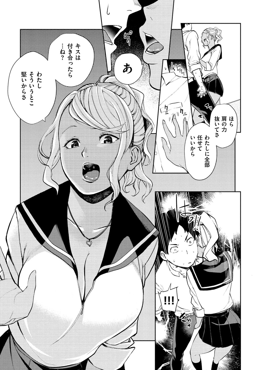 041