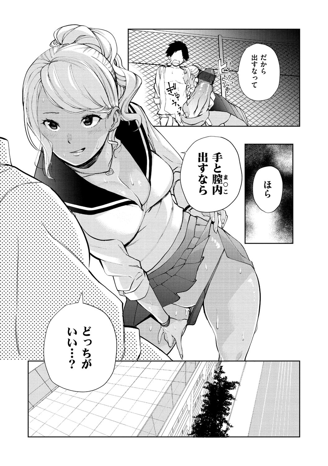 047
