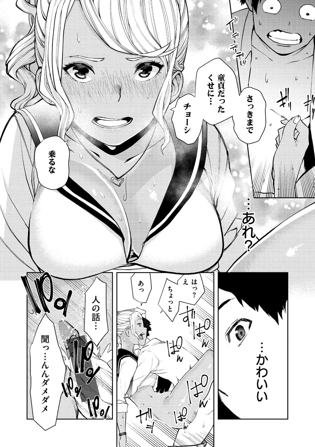 052