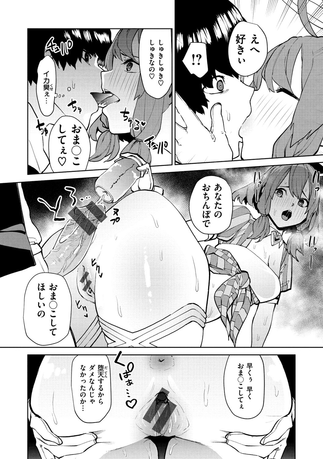 096