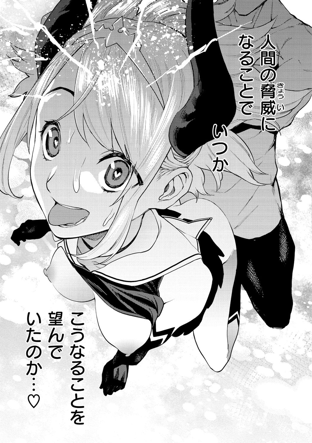 183