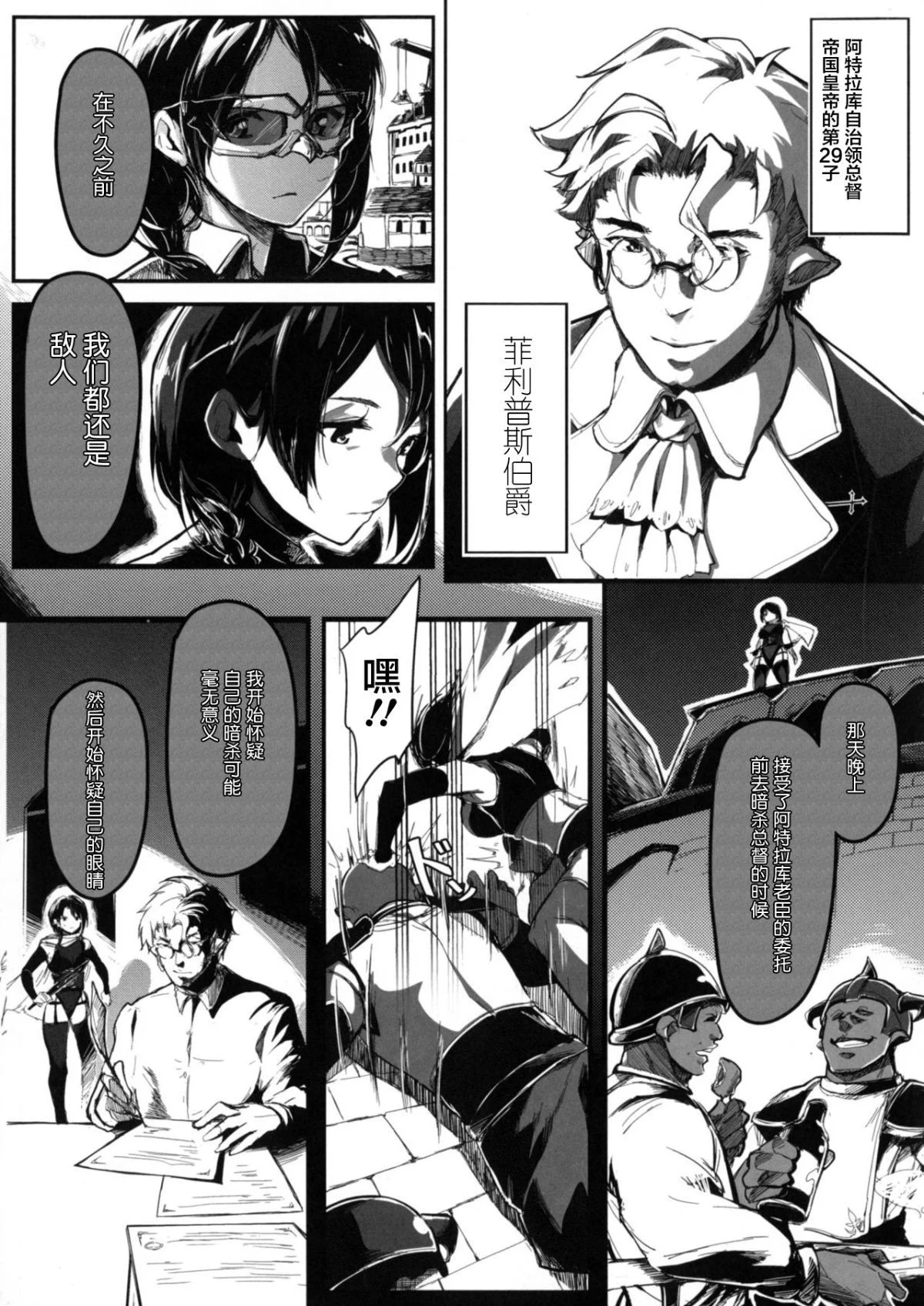 09