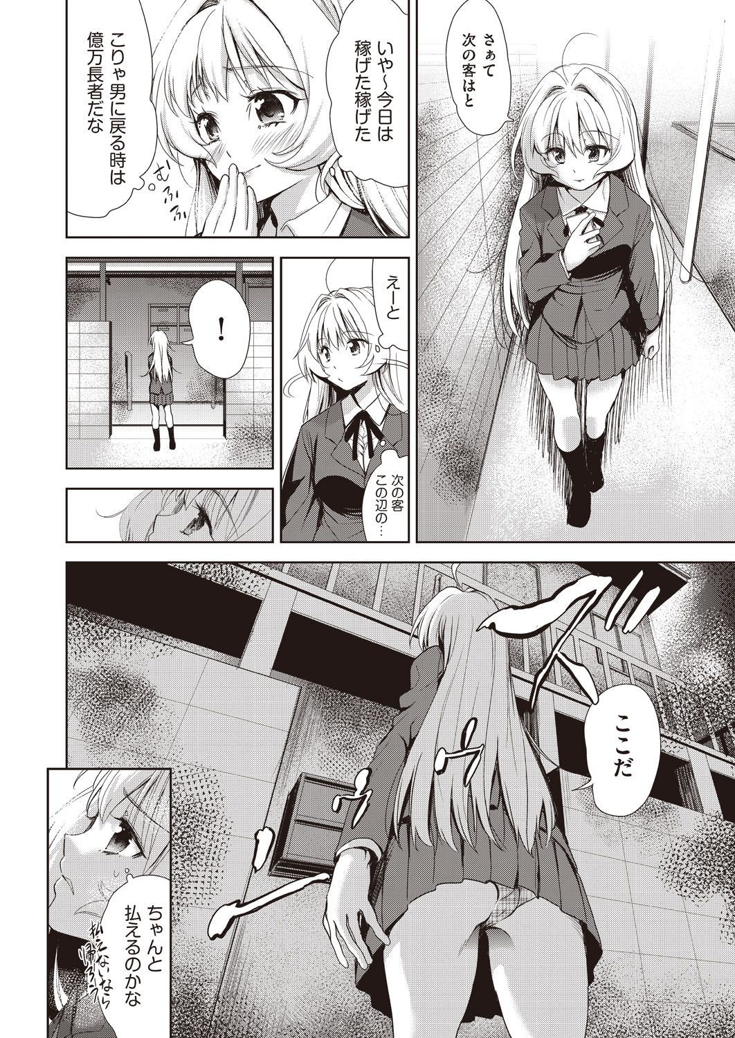 004