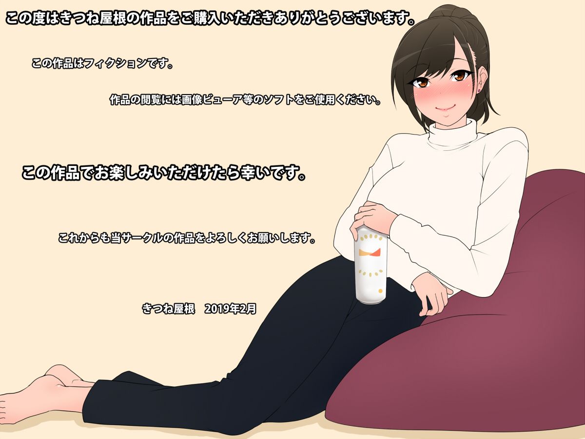 1_Atogaki