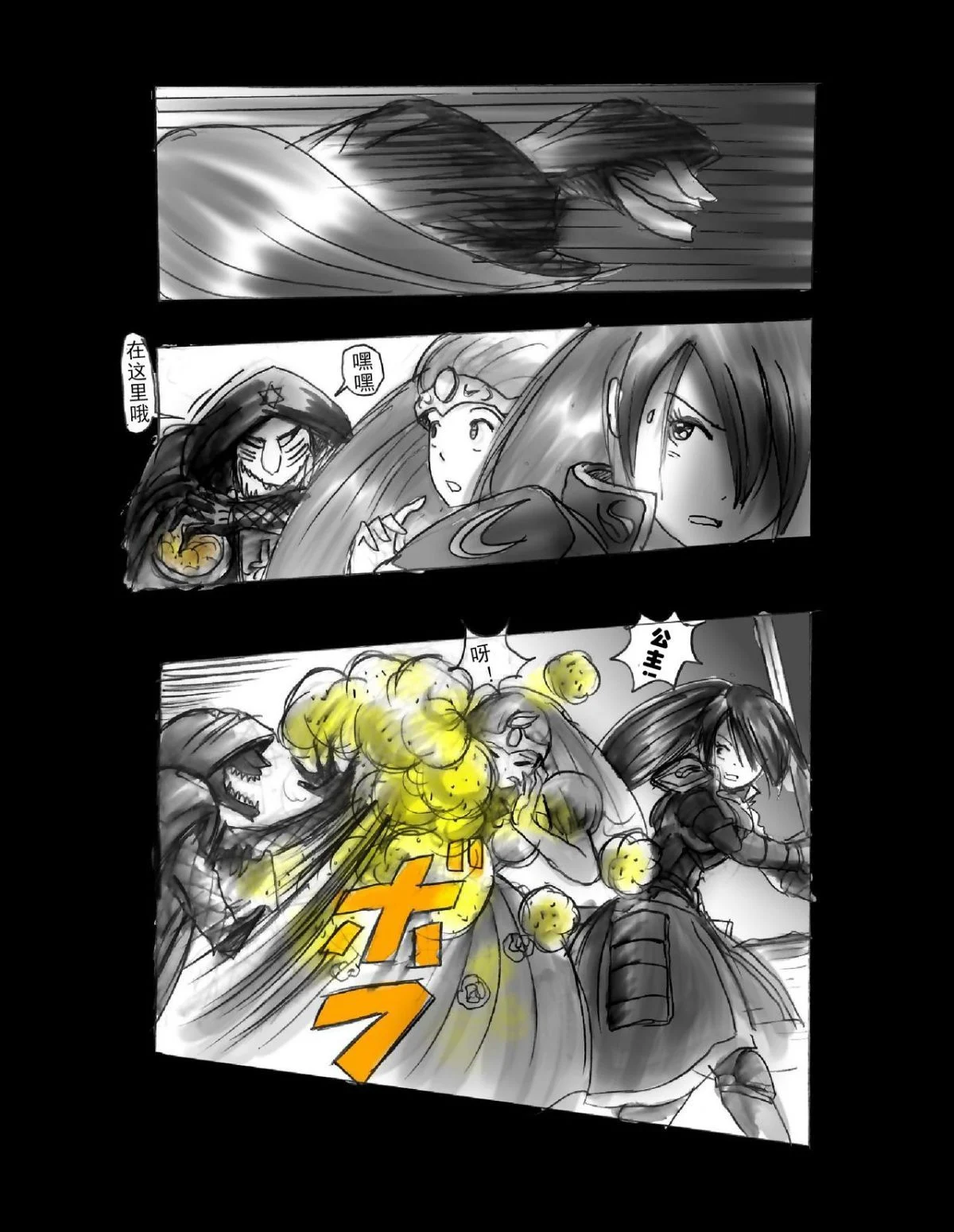 015