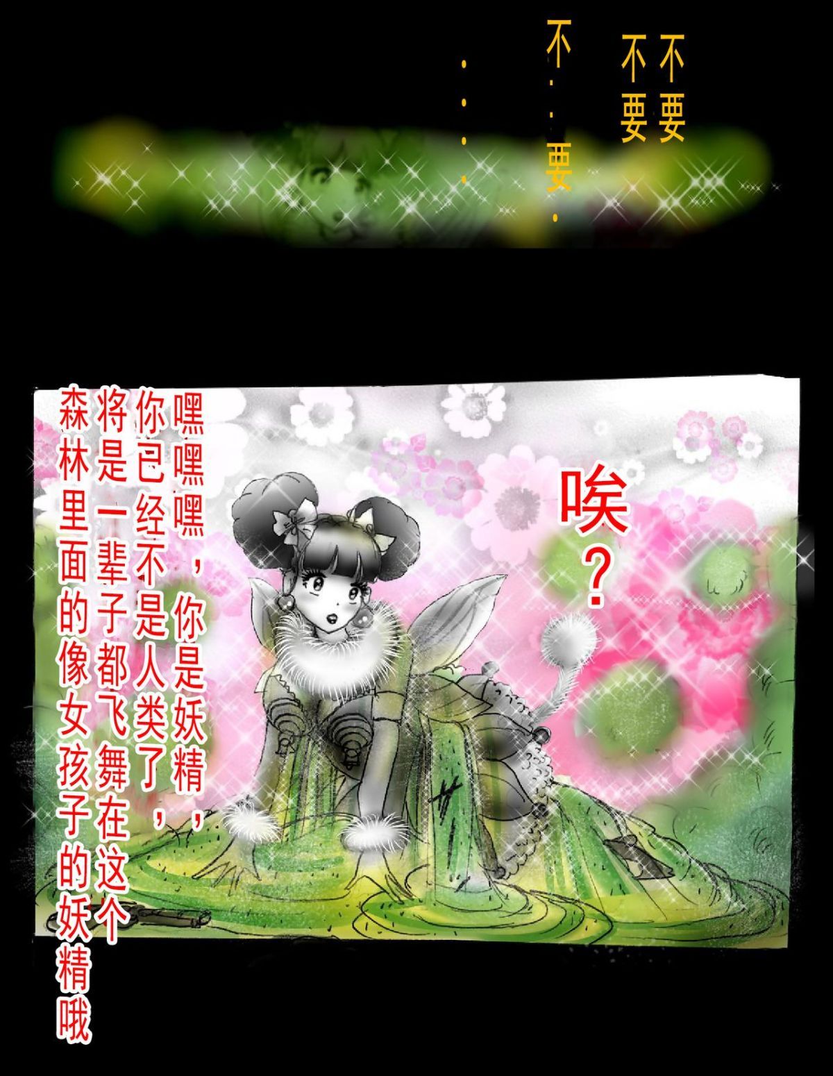 059