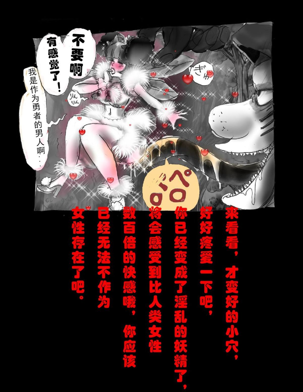 063