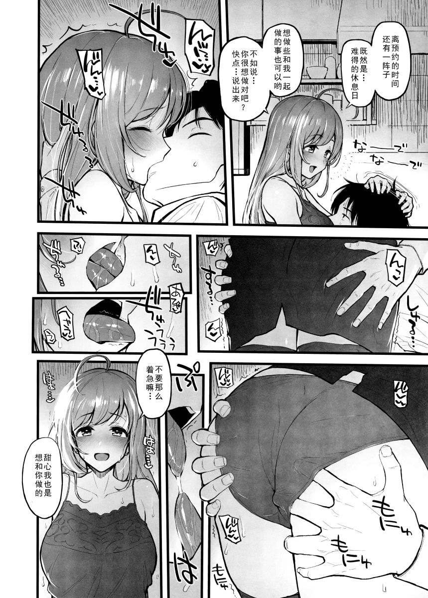 005