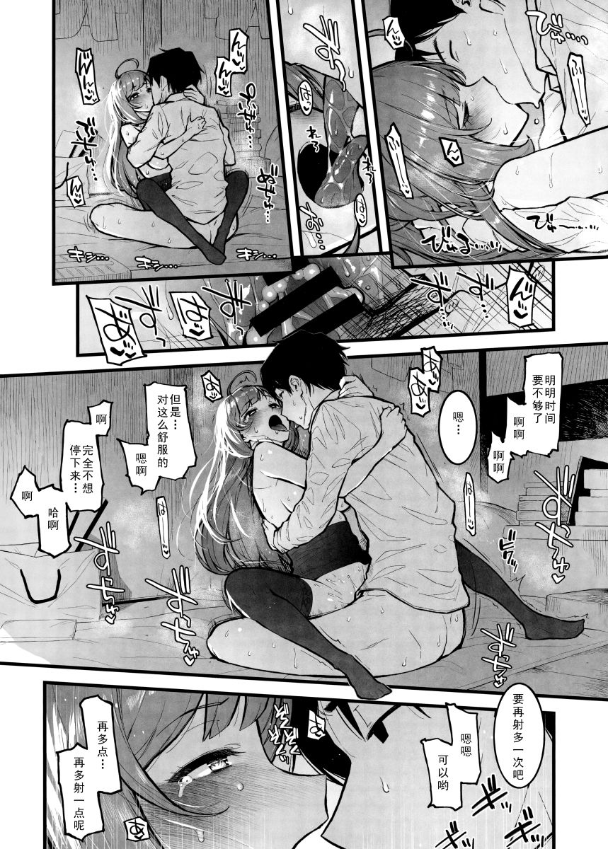 015