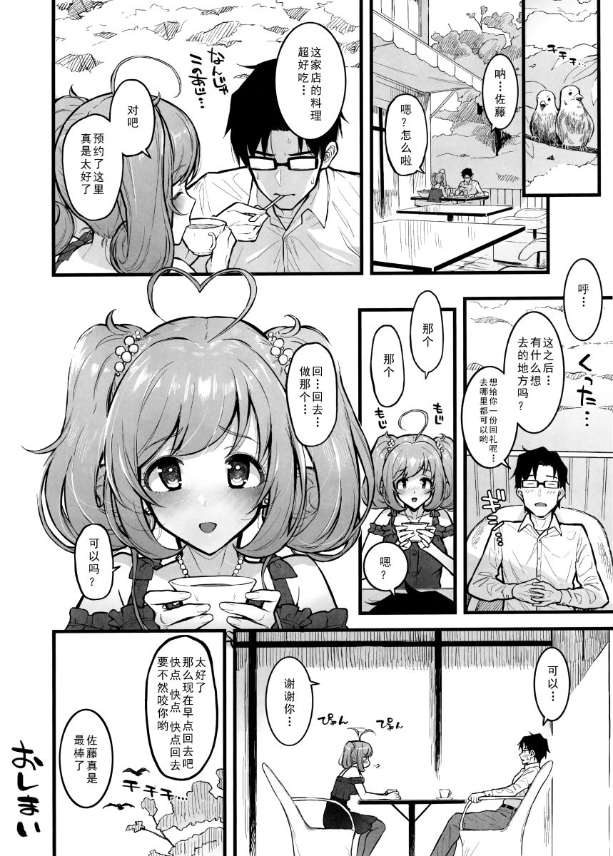 019