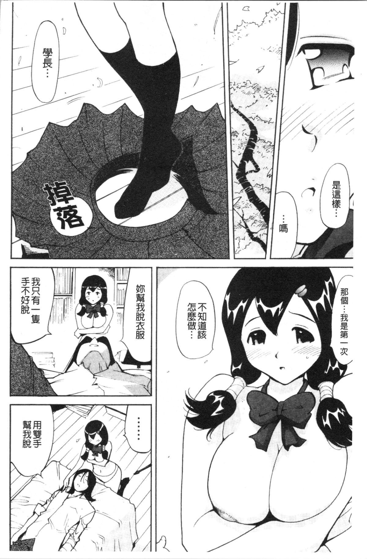 031