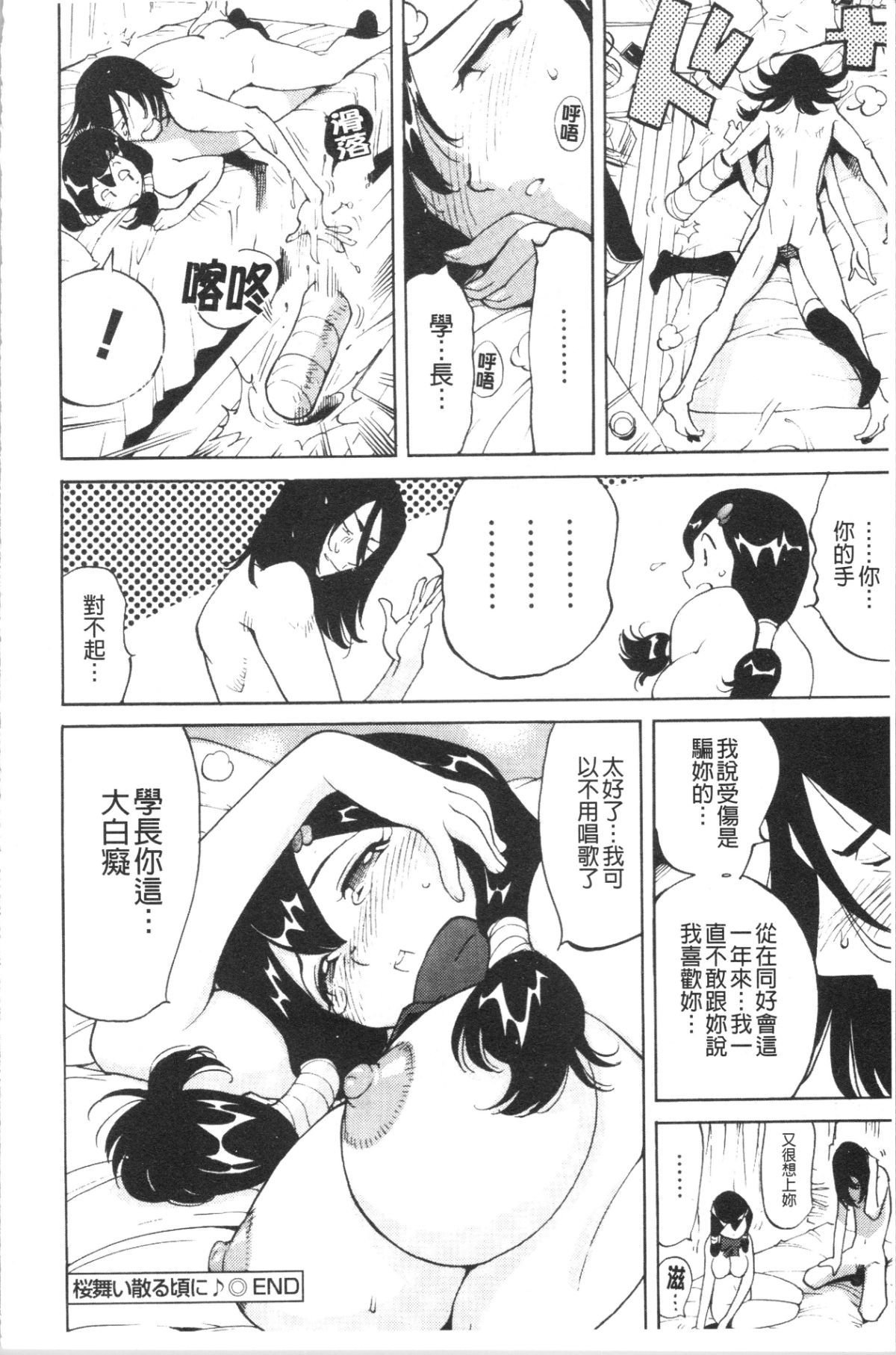 041
