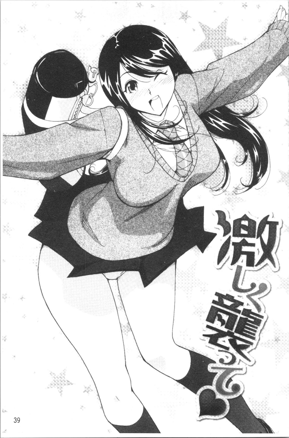 042