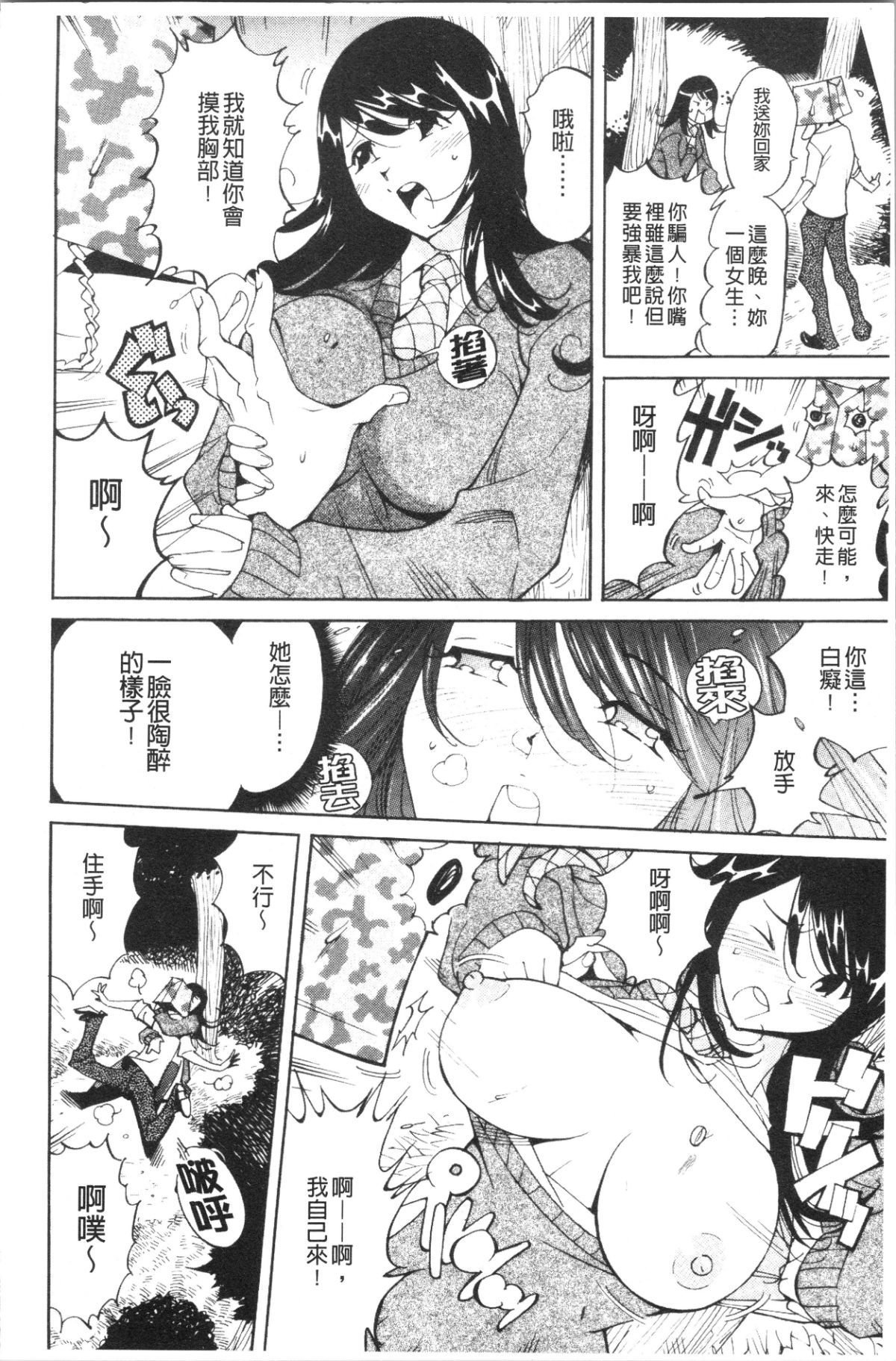 049