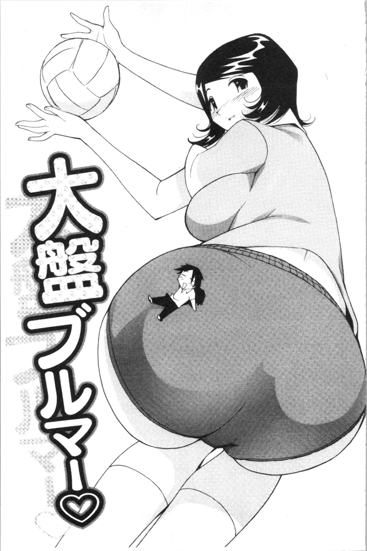 112