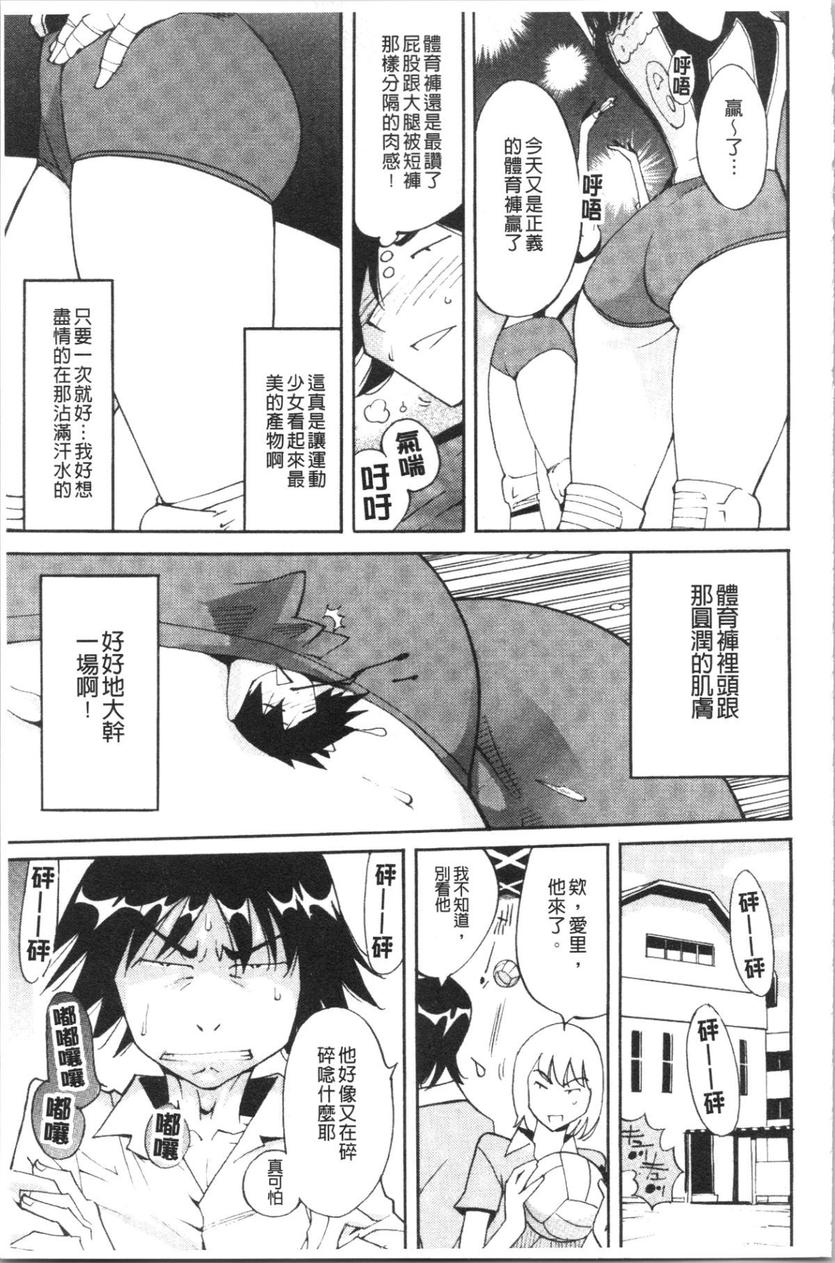 114