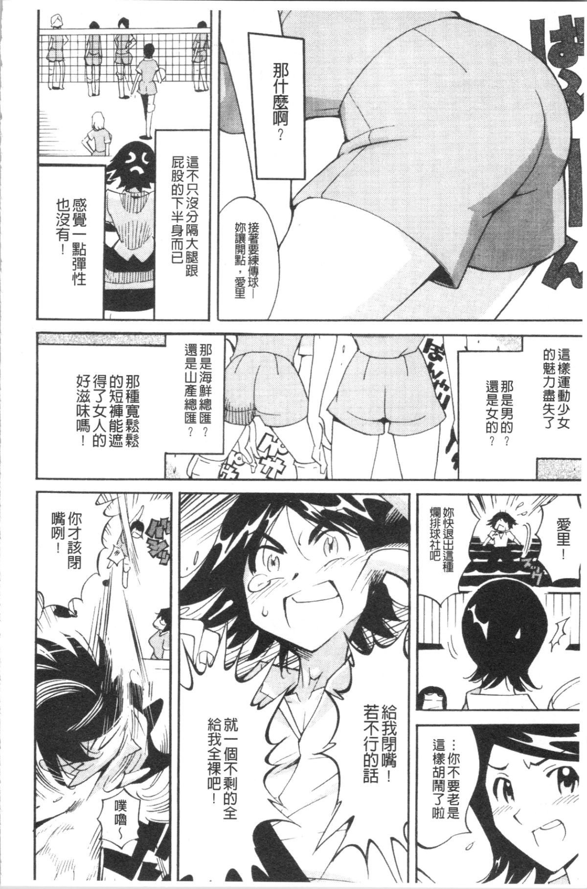 115