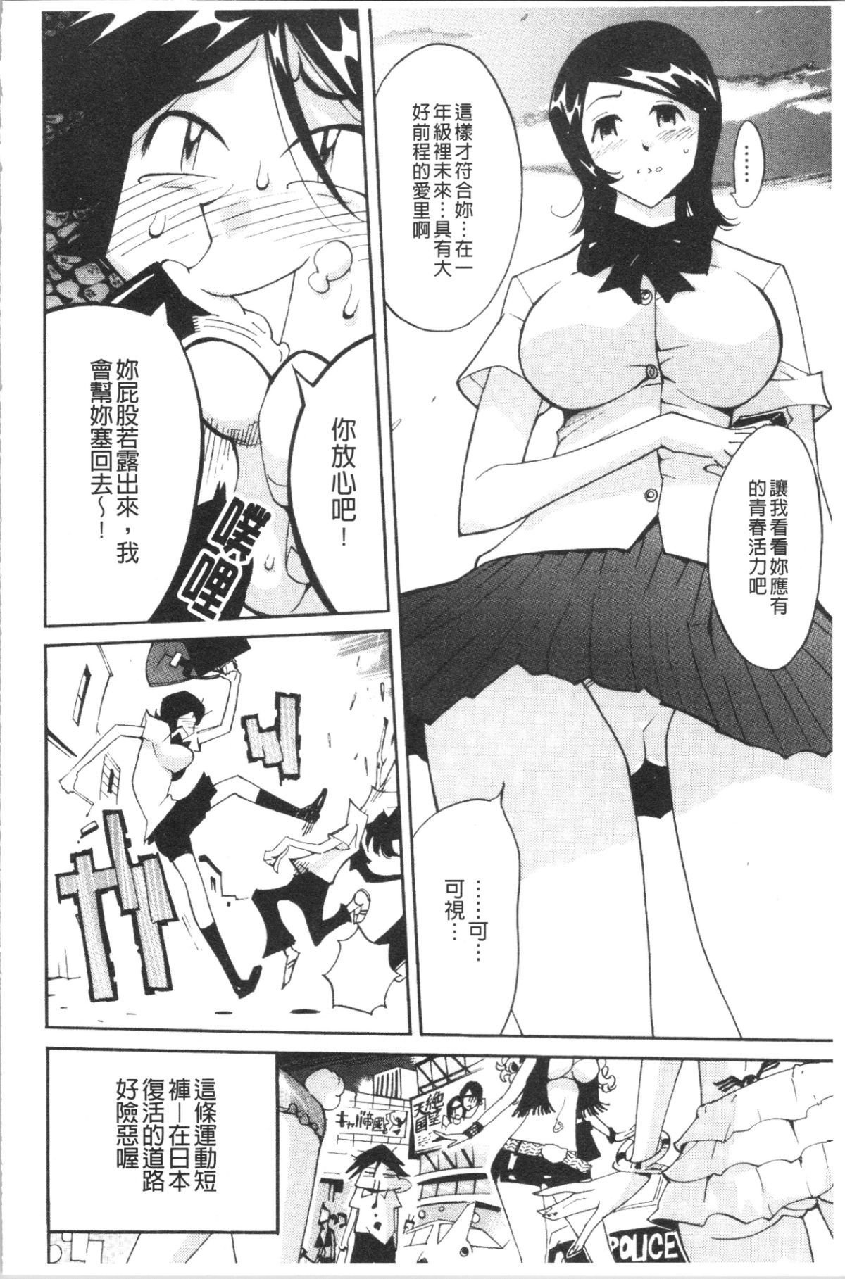 117