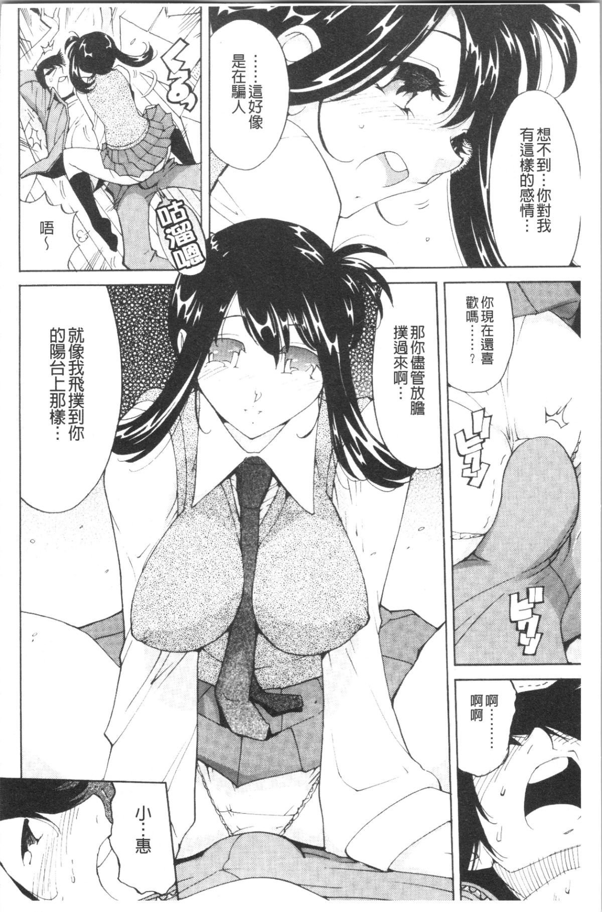 153