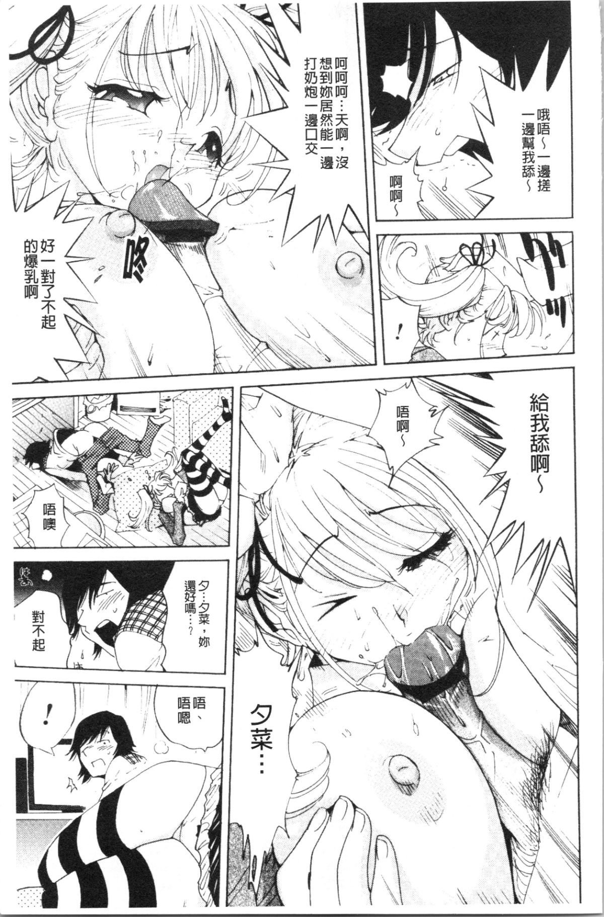 192
