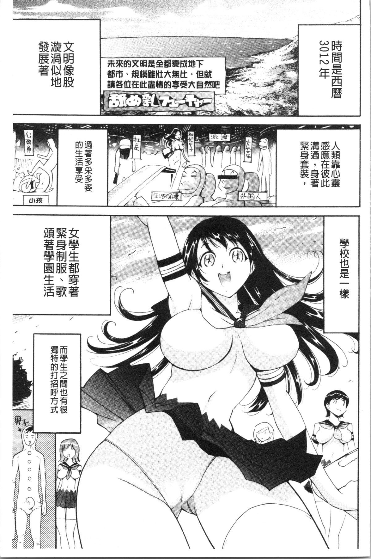 200