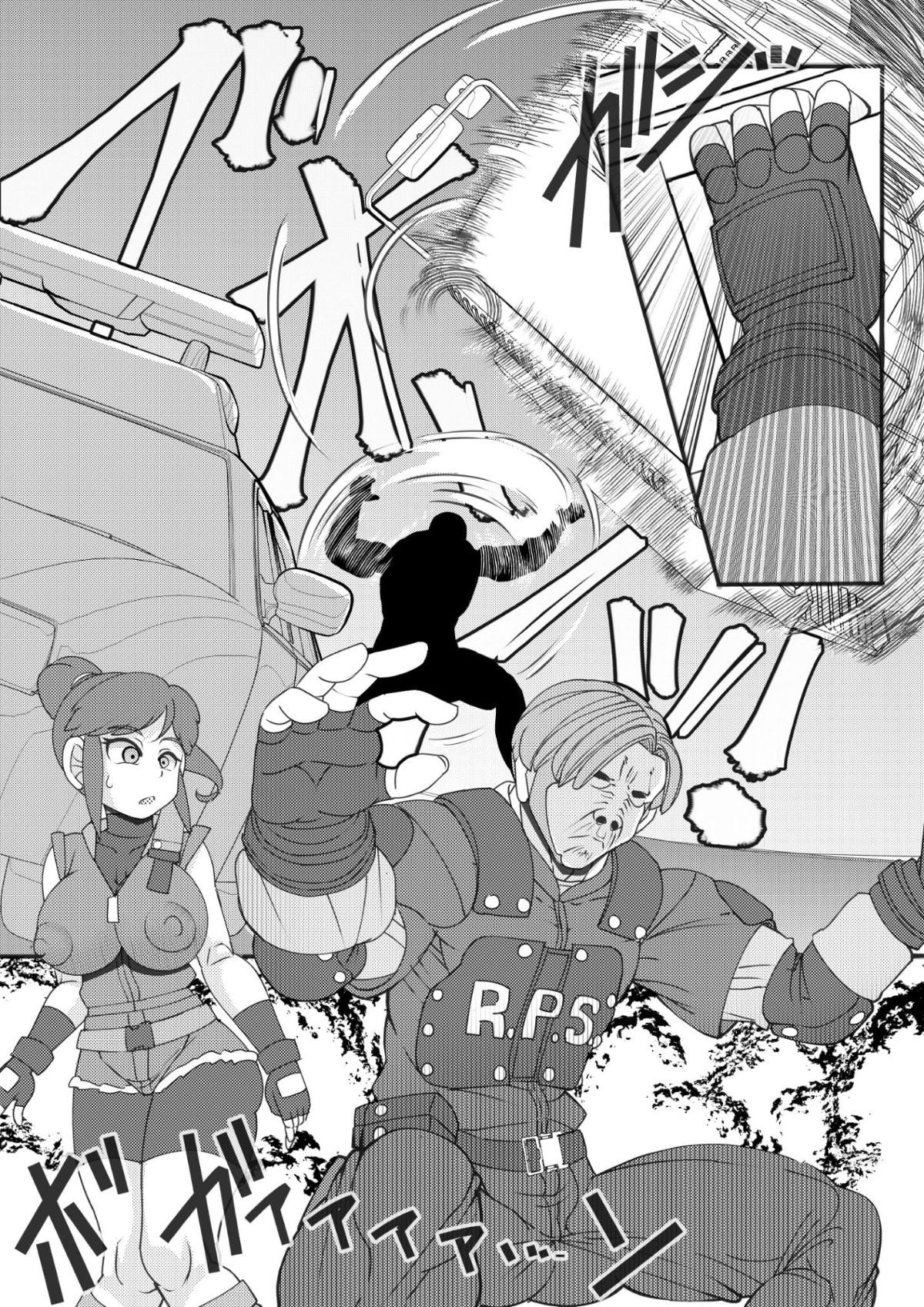 BQ2_07