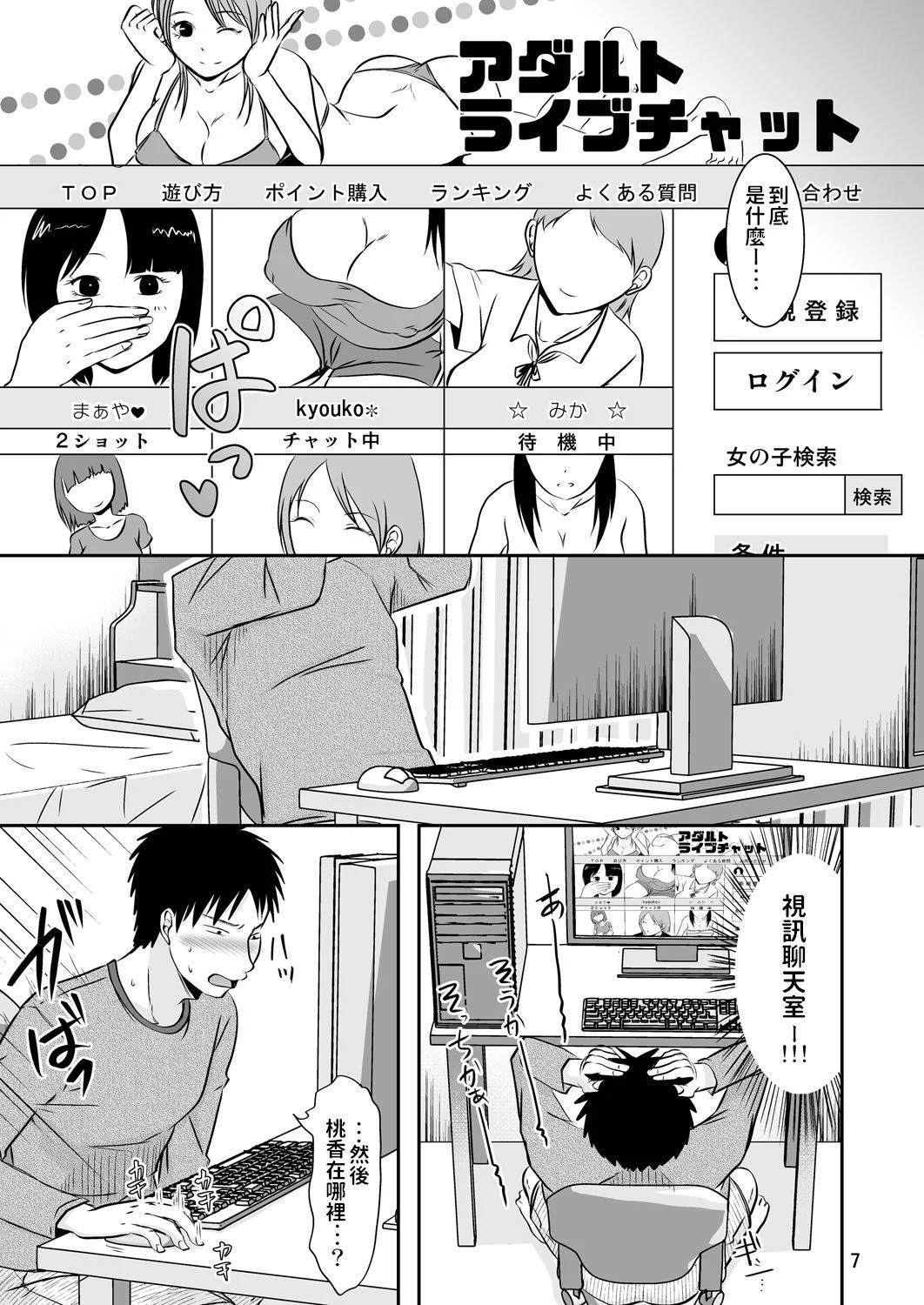 06