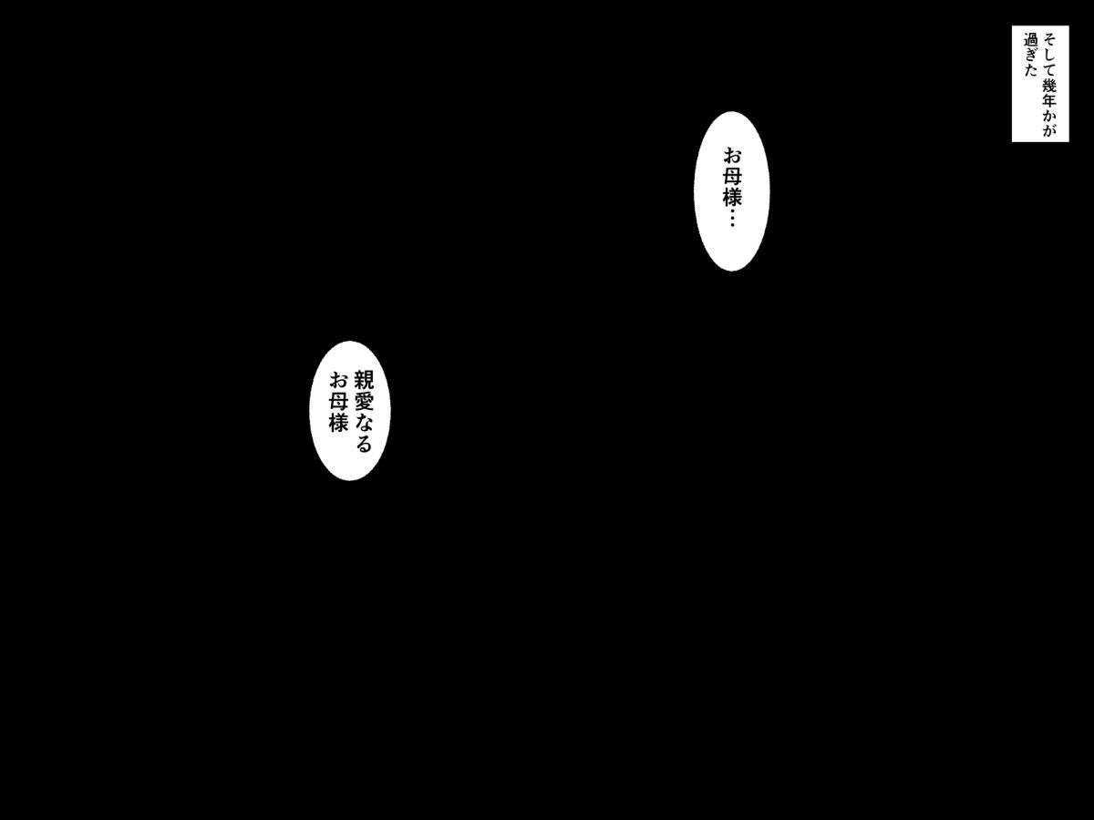 202_sp200