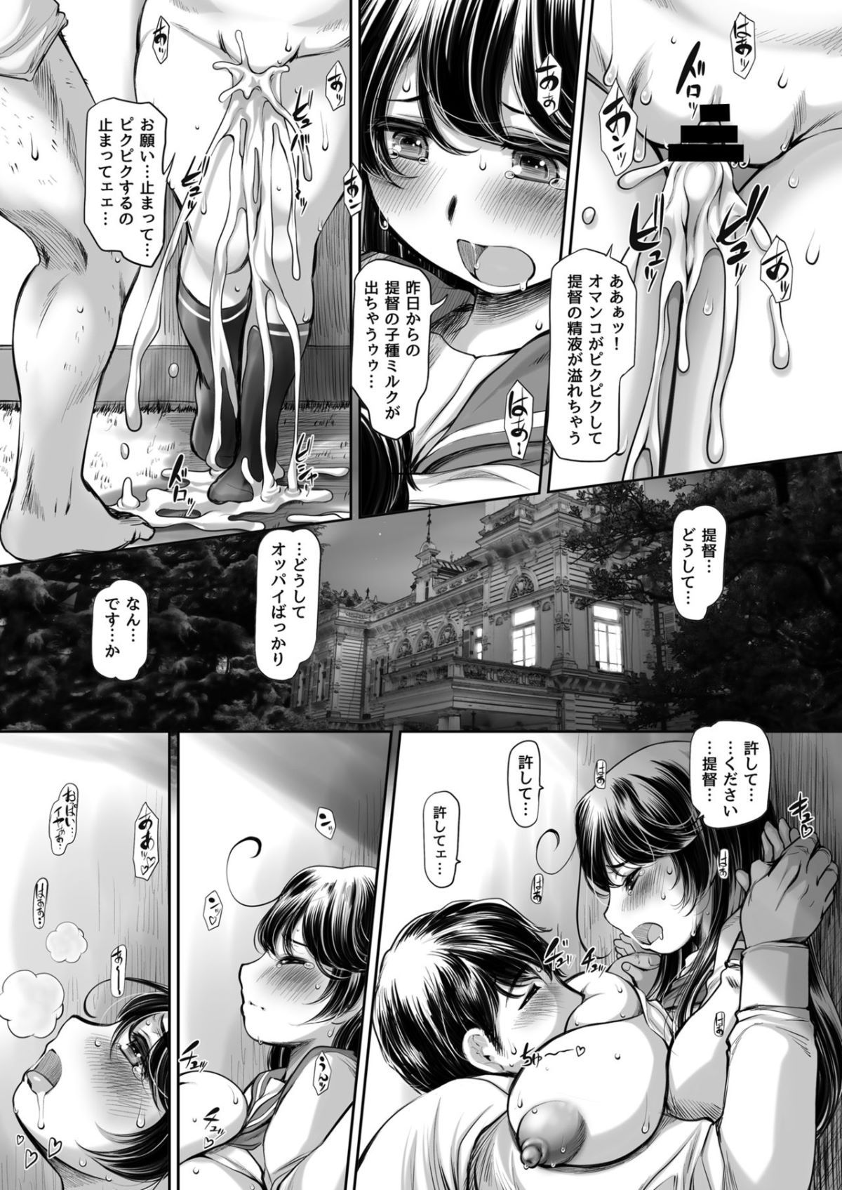 04