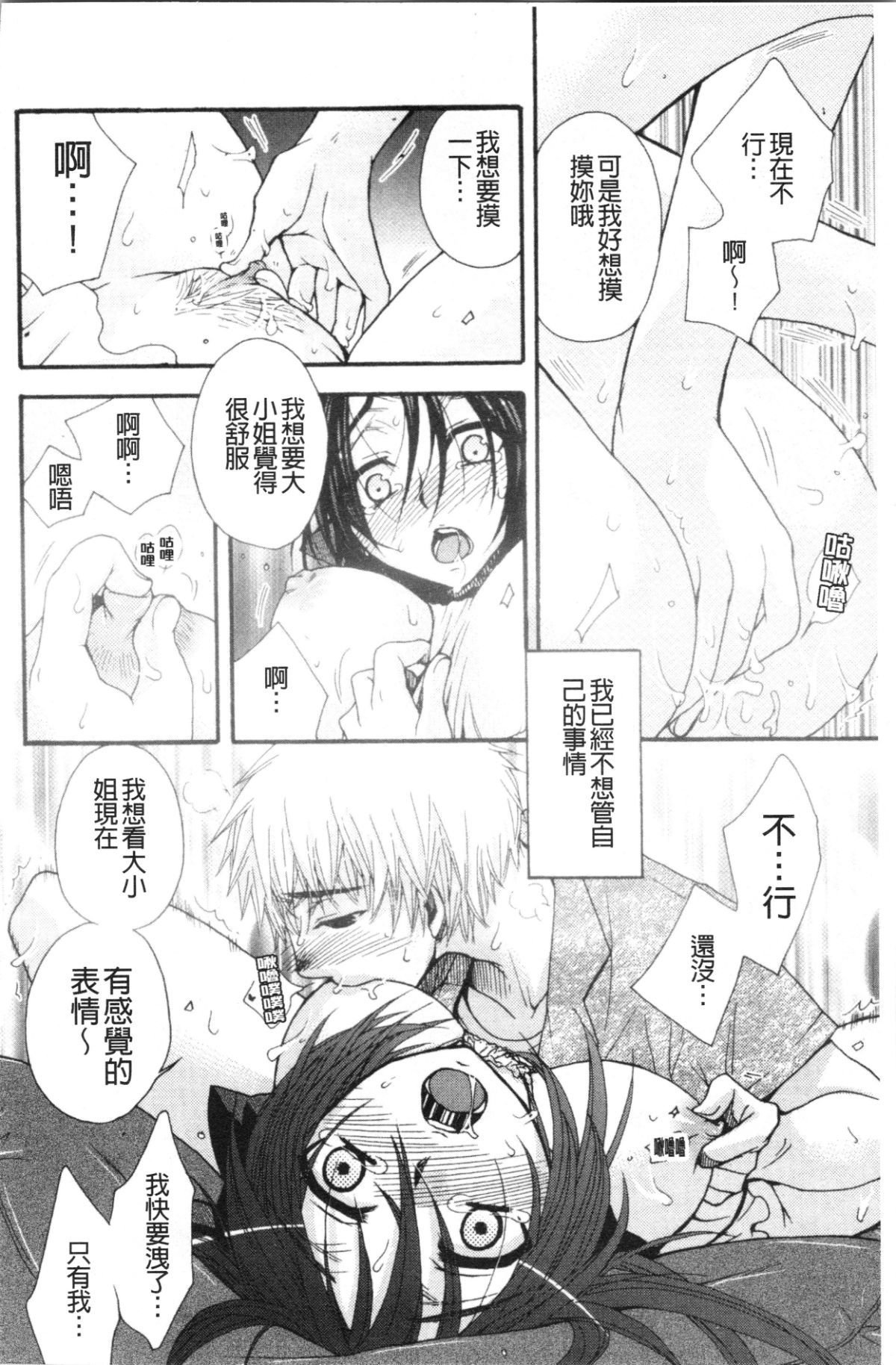 042