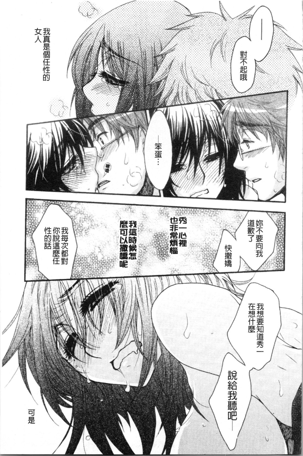 107