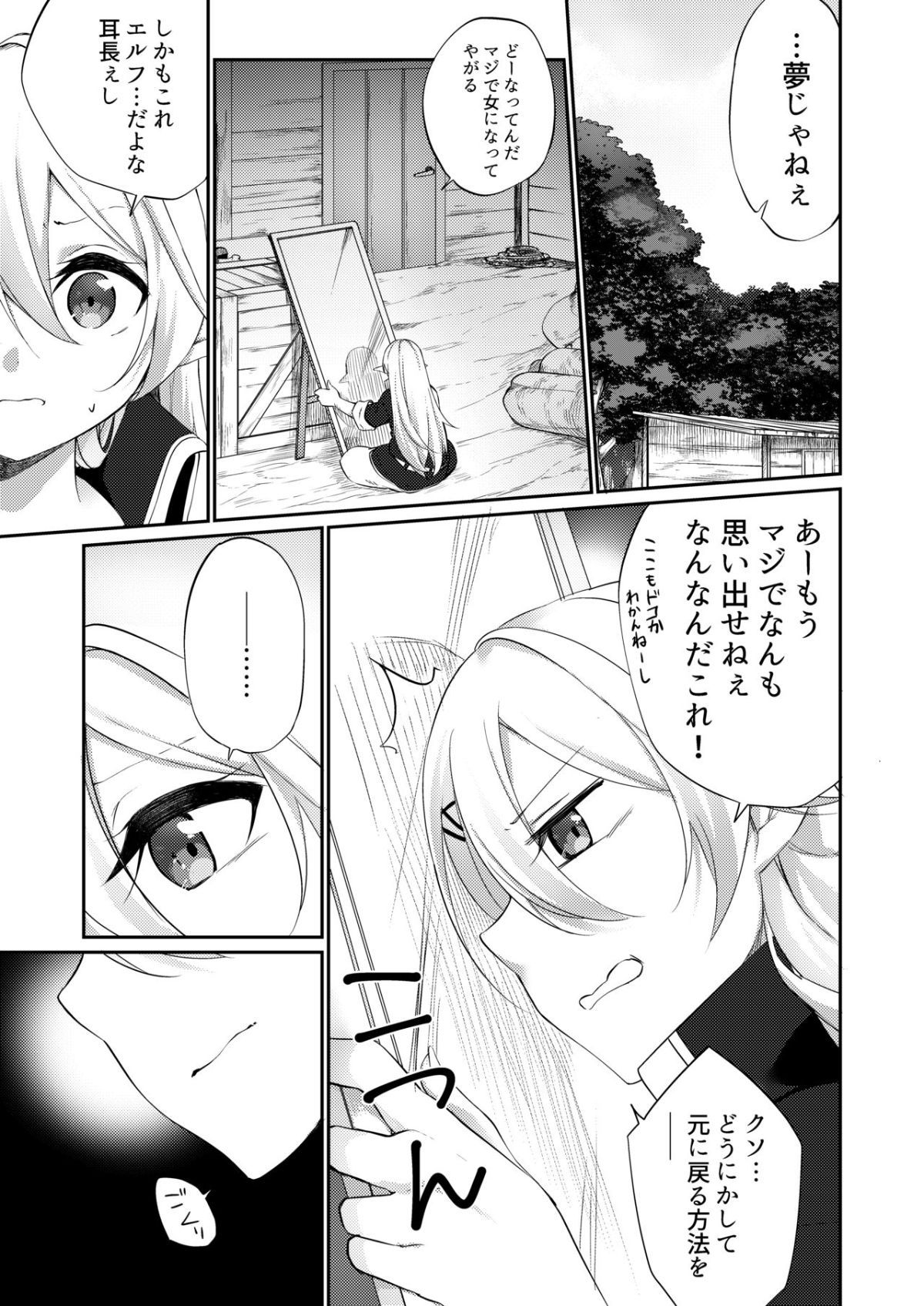 07