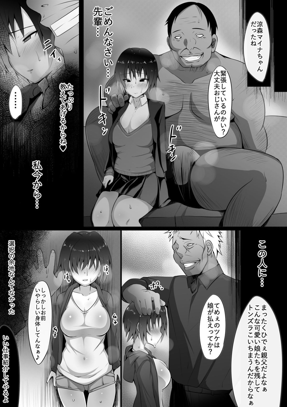 05