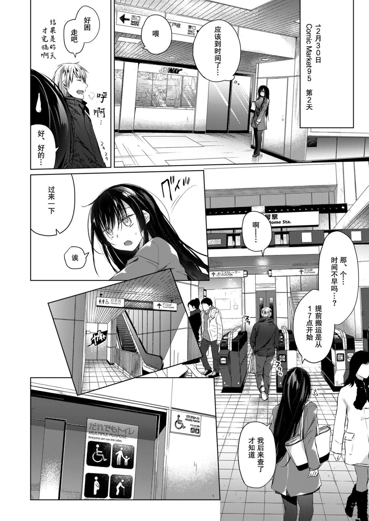 13_12