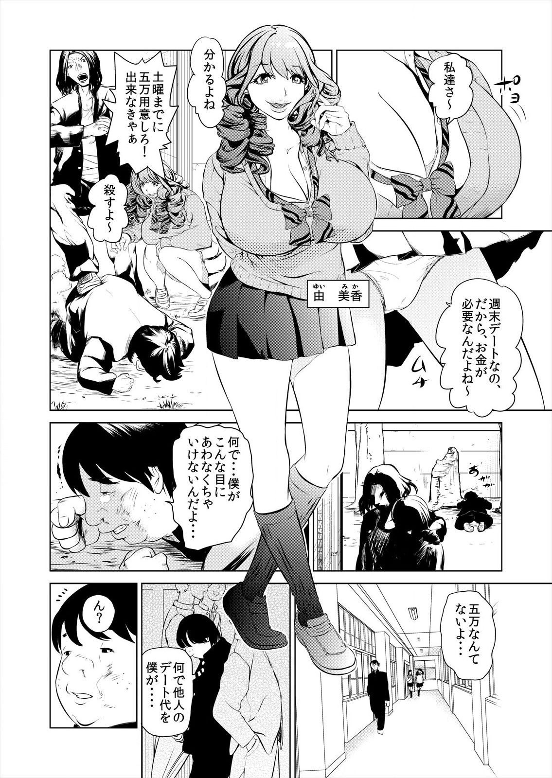 04