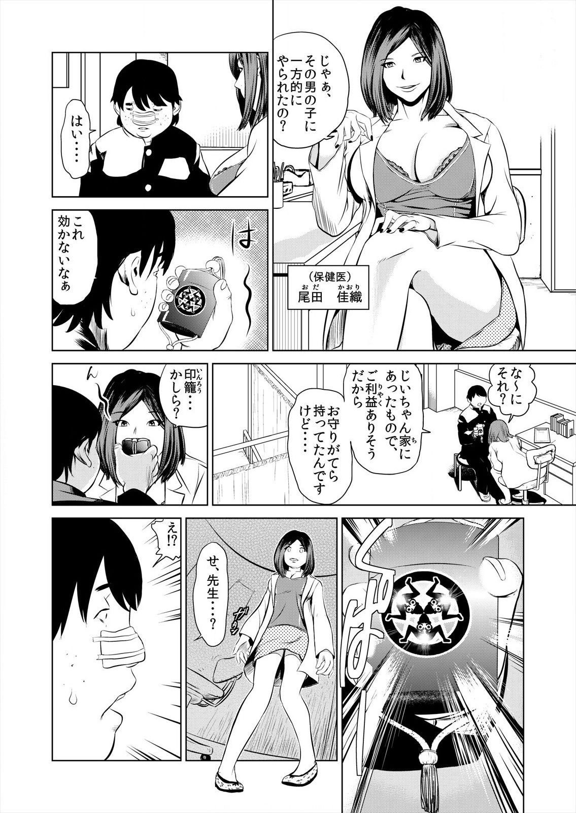 06