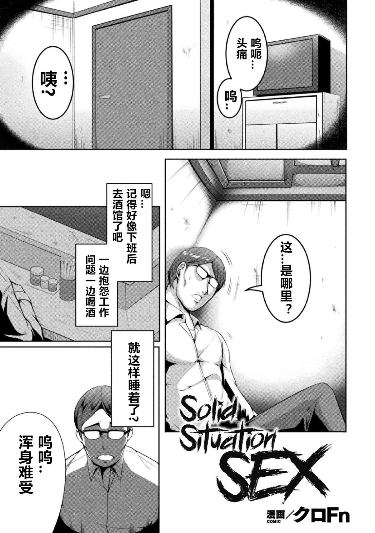 _Vol.2_47