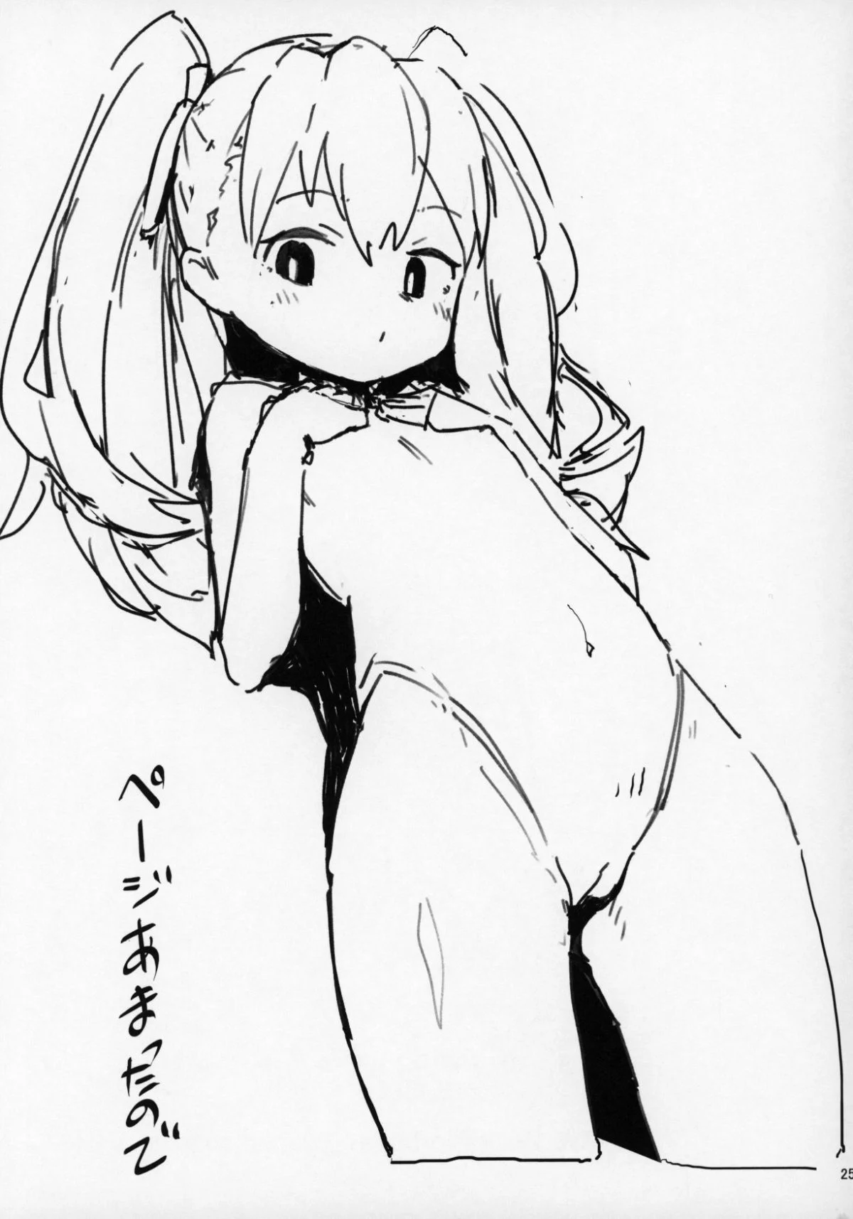 BBB_024
